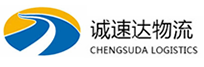 宁波到红旗区物流公司